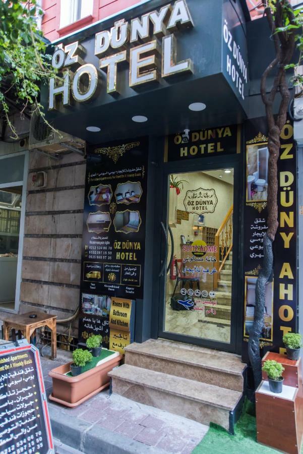 Oez Duenya Hotel イスタンブール エクステリア 写真