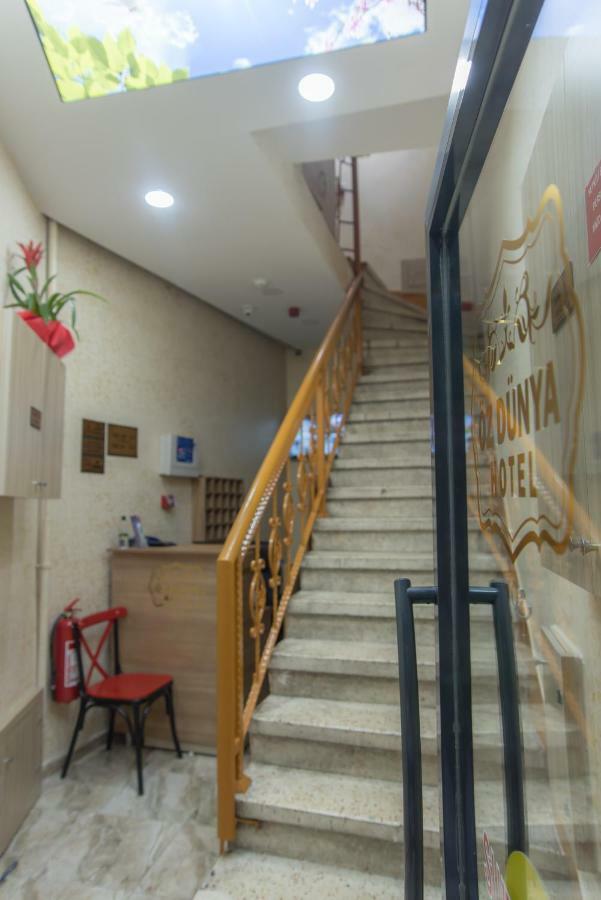 Oez Duenya Hotel イスタンブール エクステリア 写真