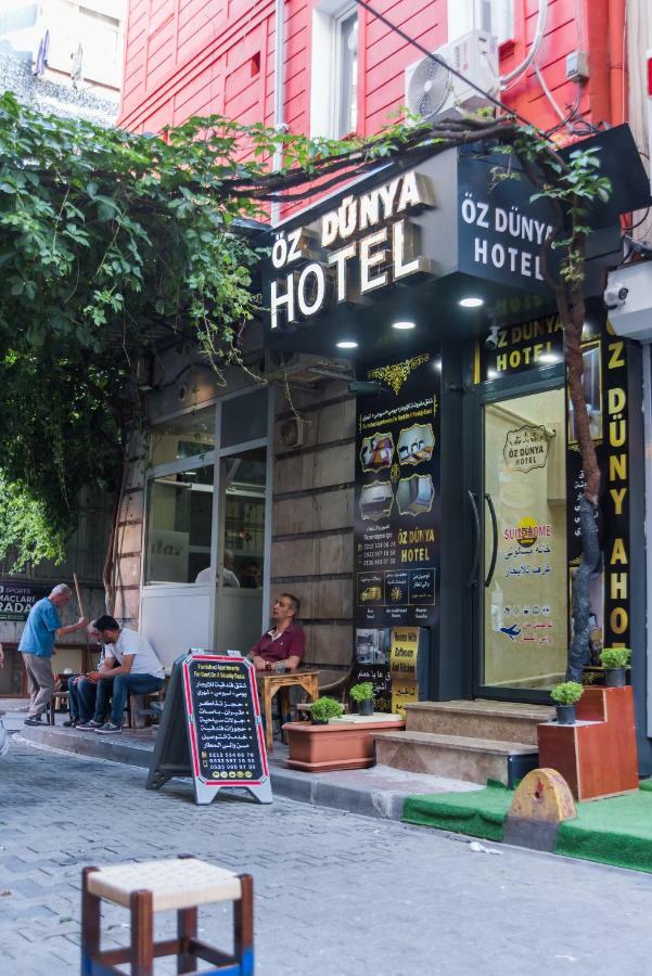 Oez Duenya Hotel イスタンブール エクステリア 写真