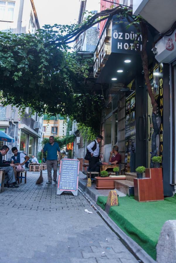 Oez Duenya Hotel イスタンブール エクステリア 写真