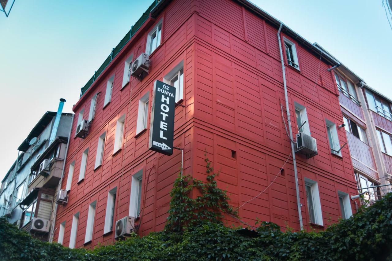 Oez Duenya Hotel イスタンブール エクステリア 写真